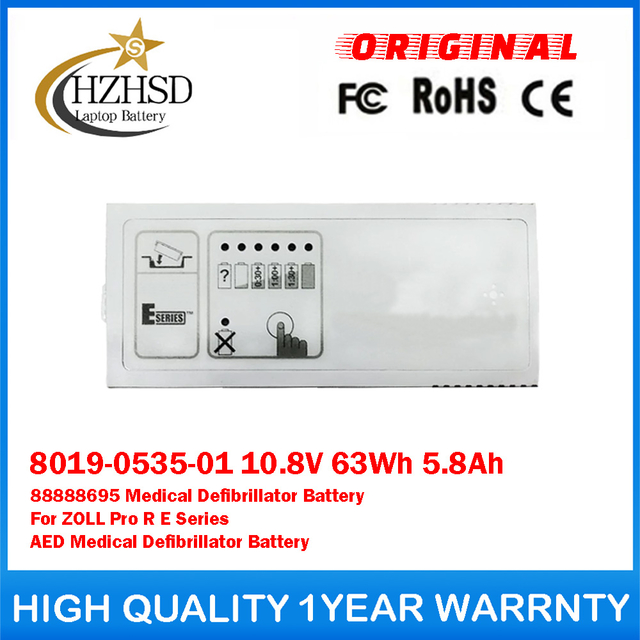 8019-0535-01 10.8V 63Wh 5.8Ah 88888695 Medical Defibrillator Battery For ZOLL Pro R E Series AED Medical Defibrillator Battery