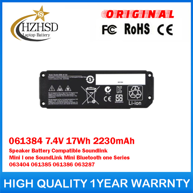 061384 7.4V 17Wh 2230mAh Speaker Battery Compatible For Bose Soundlink Mini I one SoundLink Mini Bluetooth one Series 063404 061385 061386 063287