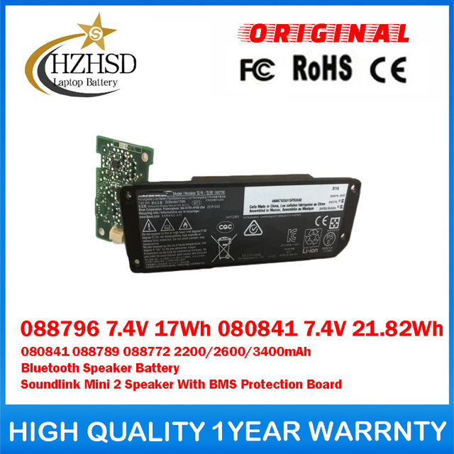 088796 7.4V 17Wh 2330mAh 080841 088789 088772 2200/2600/3400mAh Bluetooth Speaker Battery For BOSE Soundlink Mini 2 Speaker With BMS Protection Board