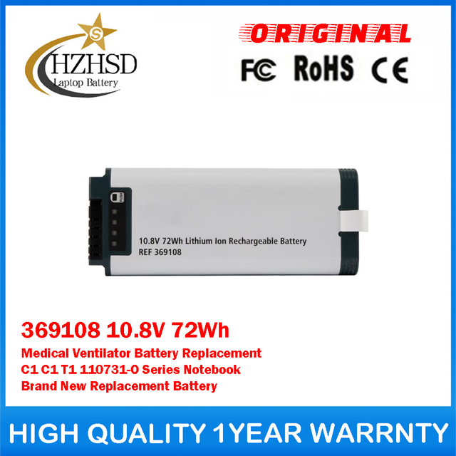 369108 10.8V 72Wh Medical Ventilator Battery Replacement For MEDICAL HAMILTON C1 C1 T1 110731-O Series Notebook Brand New Replacement Battery