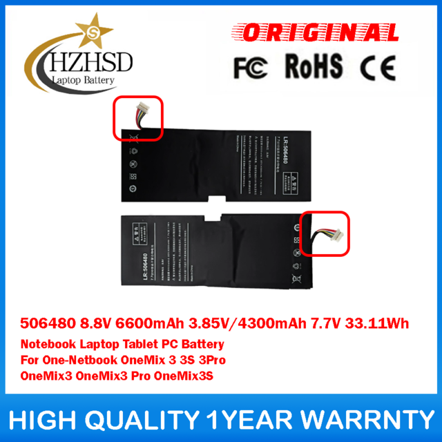 506480 8.8V 6600mAh 3.85V/4300mAh 7.7V 33.11Wh Notebook Laptop Tablet PC Battery For One-Netbook OneMix3 3S 3Pro OneMix3 OneMix3 Pro OneMix3S