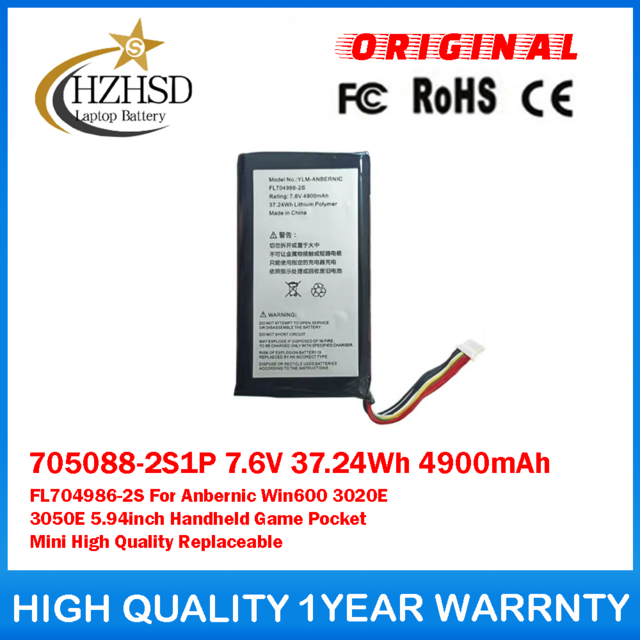 705088-2S1P 7.6V 37.24Wh 4900mAh FL704986-2S Palm Phone Battery For ANBERNIC Win600 3020E 3050E 5.94inch Handheld Game Pocket Mini High Quality Replaceable