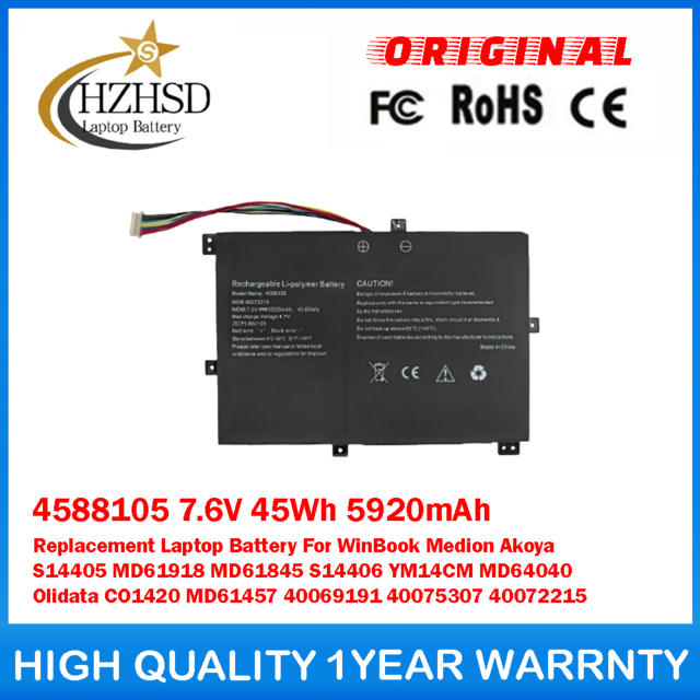 4588105 7.6V 45Wh 5920mAh Genuine Original Laptop Battery For Medion Akoya S14405 MD61918 MD61845 S14406 YM14CM MD64040 Olidata CO1420 MD61457 40069191 40075307 40072215
