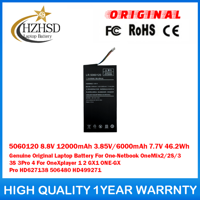 5060120 8.8V 12000mAh 3.85V/6000mAh 7.7V 46.2Wh Genuine Original Laptop Battery For One-Netbook OneMix2/2S/3 3S 3Pro 4 For OneXplayer 1 2 GX1 ONE-GX Pro HD627138 506480 HD499271