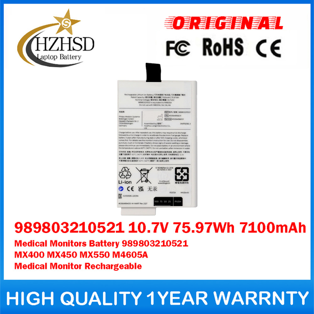 989803210521 10.7V 75.97Wh 7100mAh Medical Monitors Battery For Philips 989803210521 MX400 MX450 MX550 M4605A Medical Monitor Rechargeable