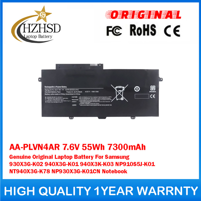 AA-PLVN4AR 7.6V 55Wh 7300mAh Genuine Original Laptop Battery For Samsung 930X3G-K02 940X3G-K01 940X3K-K03 NP910S5J-K01 NT940X3G-K78 NP930X3G-K01CN Notebook