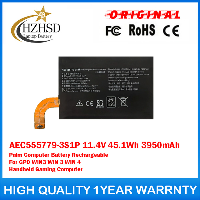 AEC555779-3S1P 11.4V 45.1Wh 3950mAh Palm Computer Battery Rechargeable For GPD WIN3 WIN 3 WIN 4 Handheld Gaming Computer