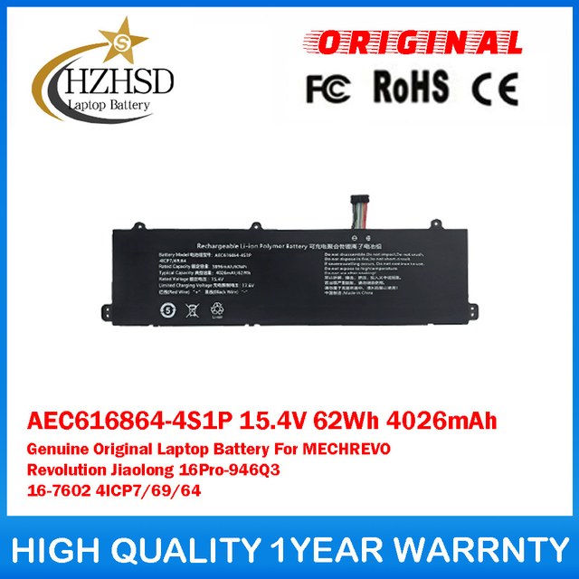 AEC616864-4S1P 15.4V 62Wh 4026mAh Genuine Original Laptop Battery For MECHREVO Revolution Jiaolong 16Pro-946Q3 16-7602 4ICP7/69/64