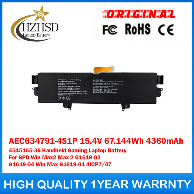 AEC634791-4S1P 15.4V 67.144Wh 4360mAh 4545165-3S Handheld Gaming Laptop Battery For GPD Win Max2 Max 2 G1619-03 G1619-04 Win Max G1619-01 4ICP7/47