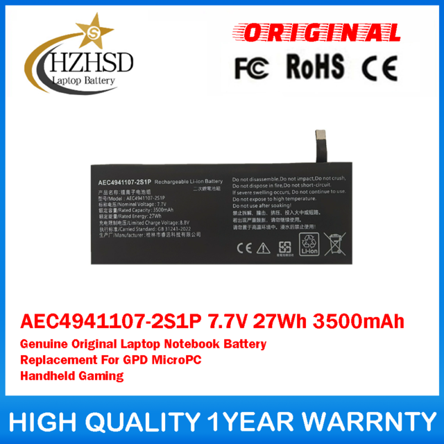 AEC4941107-2S1P 7.7V 27Wh 3500mAh Genuine Original Laptop Notebook Battery Replacement For GPD MicroPC Handheld Gaming