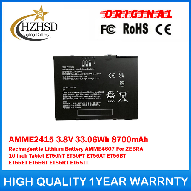 AMME2415 3.8V 33.06Wh 8700mAh Rechargeable Lithium Battery AMME4607 For ZEBRA 10 Inch Tablet ET50NT ET50PT ET55AT ET55BT ET55ET ET55GT ET55RT ET55TT