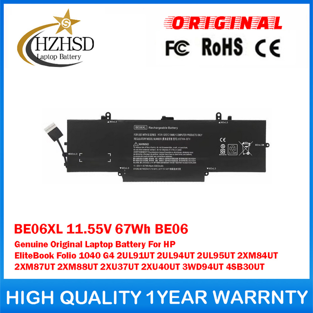 BE06XL 11.55V 67Wh BE06 Genuine Original Laptop Battery For HP EliteBook Folio 1040 G4 2UL91UT 2UL94UT 2UL95UT 2XM84UT 2XM87UT 2XM88UT 2XU37UT 2XU40UT 3WD94UT 4SB30UT