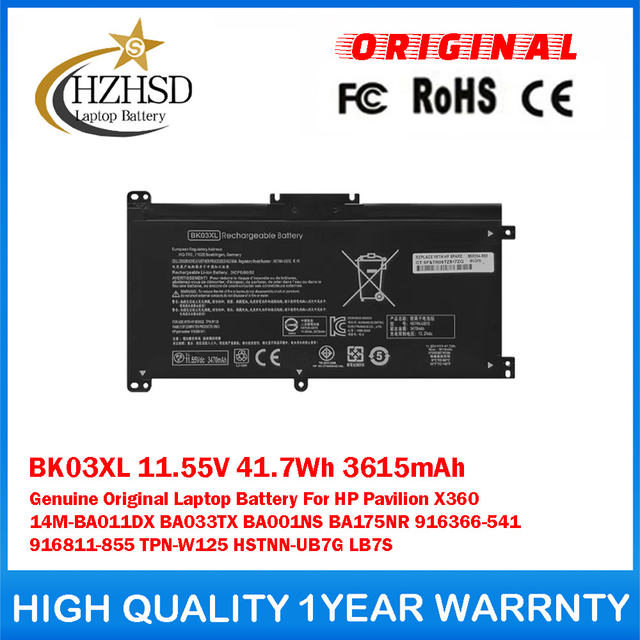 BK03XL 11.55V 41.7Wh 3615mAh Genuine Original Laptop Battery For HP Pavilion X360 14M-BA011DX BA033TX BA001NS BA175NR 916366-541 916811-855 TPN-W125 HSTNN-UB7G LB7S