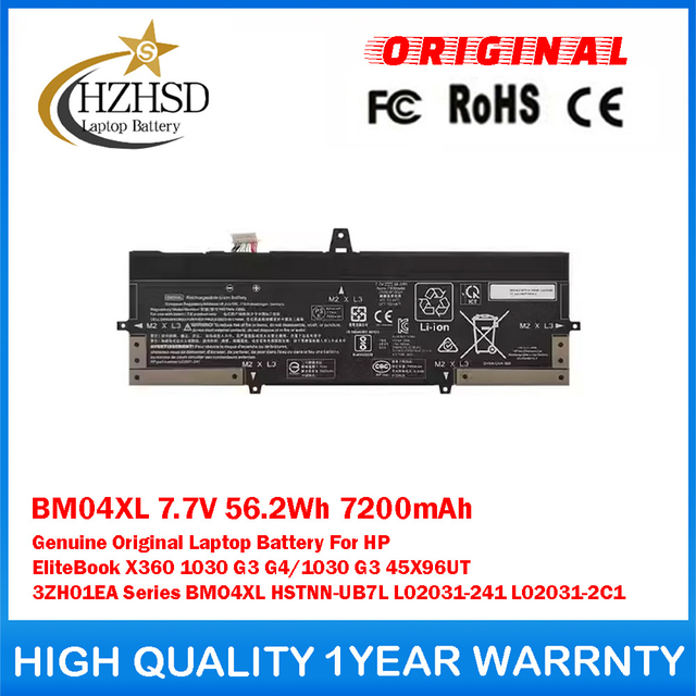 BM04XL 7.7V 56.2Wh 7200mAh Genuine Original Laptop Battery For HP EliteBook X360 1030 G3 G4/1030 G3 45X96UT 3ZH01EA Series BMO4XL HSTNN-UB7L L02031-241 L02031-2C1