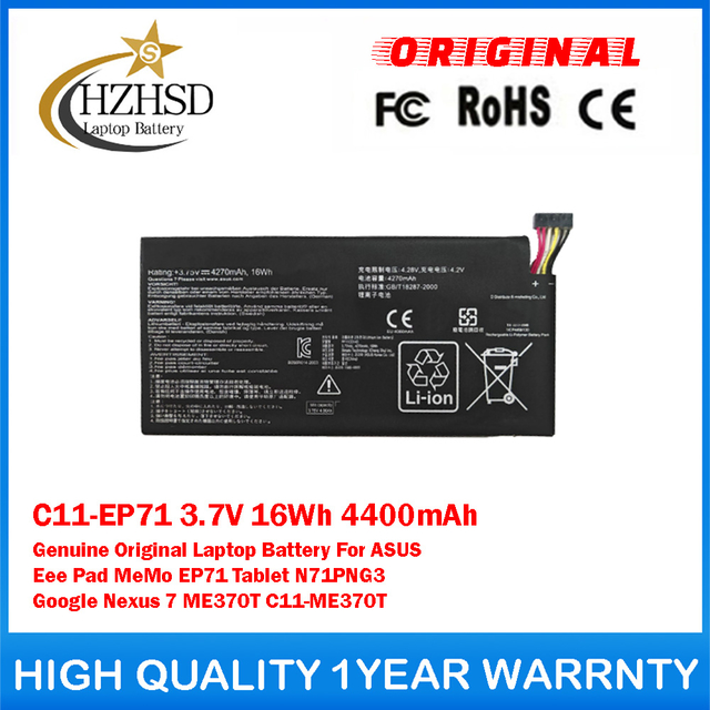 C11-EP71 3.7V 16Wh 4400mAh Genuine Original Laptop Battery For ASUS Eee Pad MeMo EP71 Tablet N71PNG3 Google Nexus 7 ME370T C11-ME370T