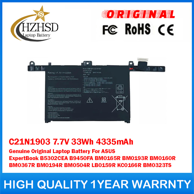C21N1903 7.7V 33Wh 4335mAh Genuine Original Laptop Battery For ASUS ExpertBook B5302CEA B9450FA BM0165R BM0193R BM0160R BM0367R BM0194R BM0504R LB0159R KC0166R BM0323TS