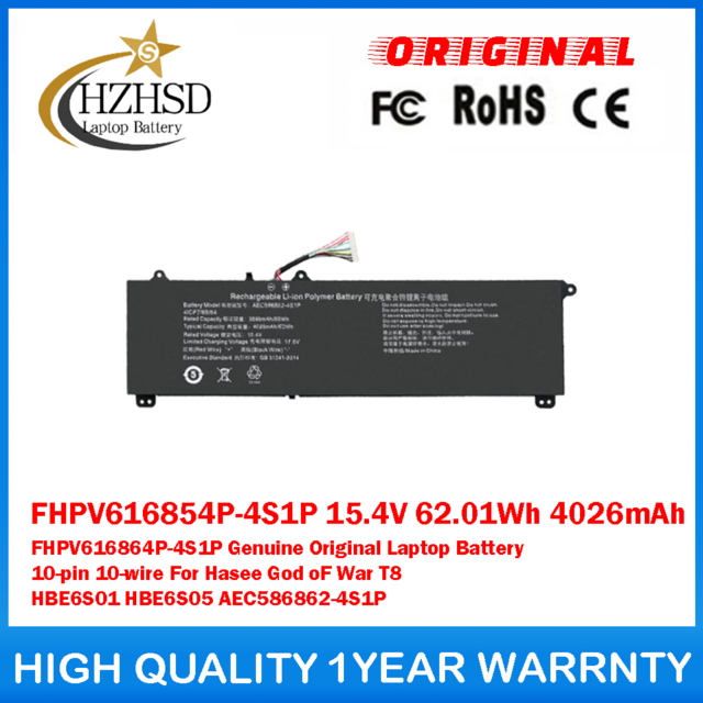 FHPV616854P-4S1P 15.4V 62.01Wh 4026mAh FHPV616864P-4S1P Genuine Original Laptop Battery 10-pin 10-wire For Hasee God oF War T8 HBE6S01 HBE6S05 AEC586862-4S1P