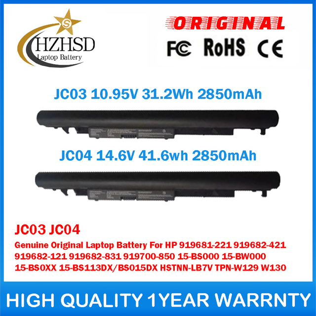JC03 JC04 Genuine Original Laptop Battery For HP 919681-221 919682-421 919682-121 919682-831 919700-850 15-BS000 15-BW000 15-BS0XX 15-BS113DX/BS015DX HSTNN-LB7V TPN-W129 W130
