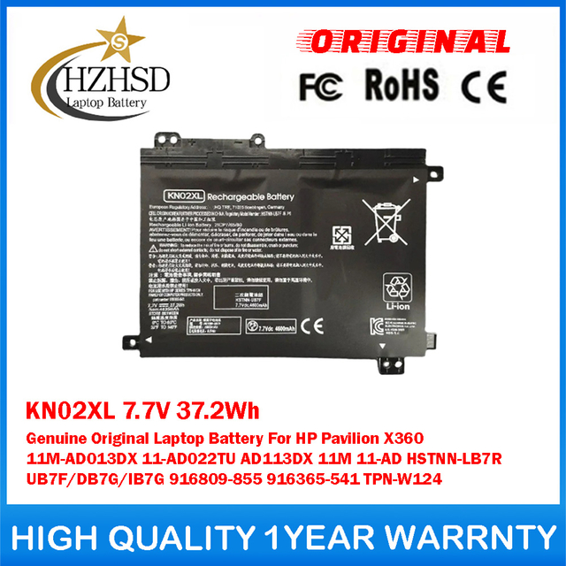 KN02XL 7.7V 37.2Wh Genuine Original Laptop Battery For HP Pavilion X360 11M-AD013DX 11-AD022TU AD113DX 11M 11-AD HSTNN-LB7R UB7F/DB7G/IB7G 916809-855 916365-541 TPN-W124