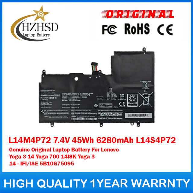 L14M4P72 7.4V 45Wh 6280mAh L14S4P72 Genuine Original Laptop Battery For Lenovo Yoga3 14 Yoga 700 14ISK Yoga3 14-IFI/ISE 5B10G75095