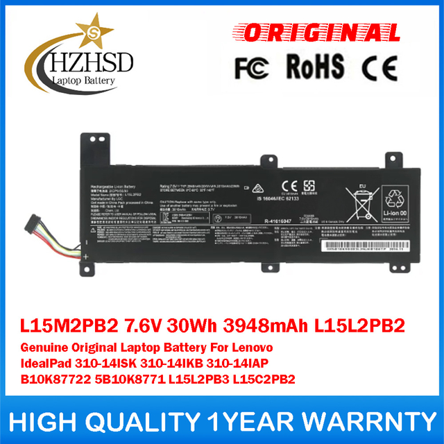 L15M2PB2 7.6V 30Wh 3948mAh L15L2PB2 Genuine Original Laptop Battery For Lenovo IdealPad 310-14ISK 310-14IKB 310-14IAP B10K87722 5B10K8771 L15L2PB3 L15C2PB2