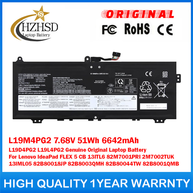 L19M4PG2 7.68V 51Wh 6642mAh L19D4PG2 L19L4PG2 Genuine Original Laptop Battery For Lenovo IdeaPad FLEX 5 CB 13ITL6 82M7001PRI 82M7002TUK 13IML05 82B80018JP 82B8003QMH 82B80044TW 82B8001QMB
