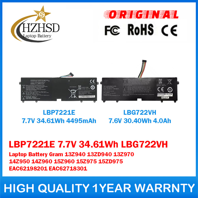LBP7221E 7.7V 34.61Wh LBG722VH 7.6V 30.40Wh Genuine Original Laptop Battery For LG Gram 13Z940 13ZD940 13Z970 14Z950 14Z960 15Z960 15Z975 15ZD975 EAC62198201 EAC62718301