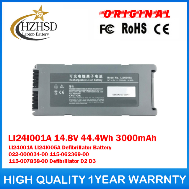 LI24I001A 14.8V 44.4Wh 3000mAh LI24001A LI24I005A Defibrillator Battery For Mindray 022-000034-00 115-062369-00 115-007858-00 Defibrillator D2 D3