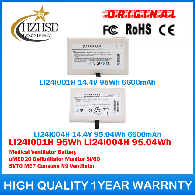LI24I001H 95Wh LI24I004H 95.04Wh Medical Ventilator Battery For MINDRAY uMED20 Defibrillator Monitor SV60 SV70 ME7 Consona N9 Ventilator