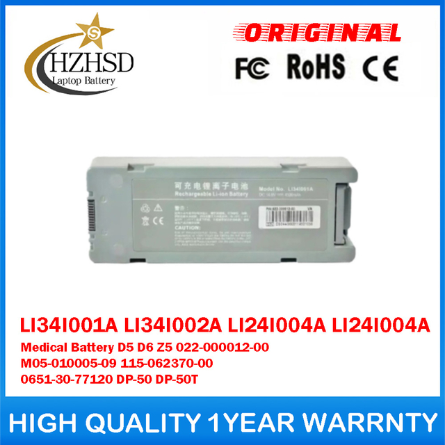 LI34I001A LI24I004A LI24I004A LI34I002A Medical Battery For Mindray D5 D6 Z5 022-000012-00 M05-010005-09 115-062370-00 0651-30-77120 DP-50 DP-50T