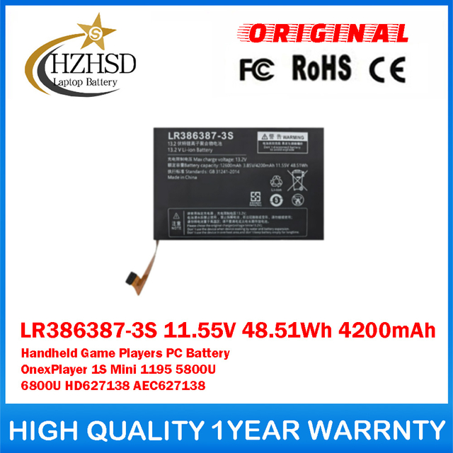 LR386387-3S 11.55V 48.51Wh 4200mAh Handheld Game Players PC Battery For One-Netbook OnexPlayer 1S Mini 1195 5800U 6800U HD627138 AEC627138