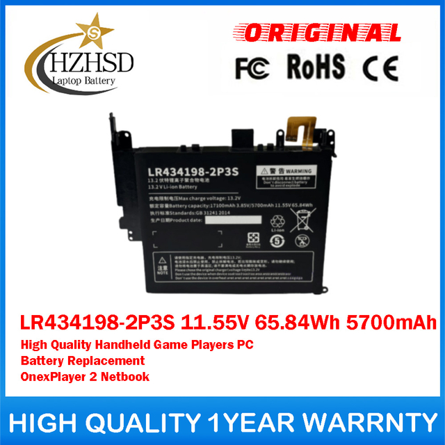 LR434198-2P3S 11.55V 65.84Wh 5700mAh High Quality Handheld Game Players PC Battery Replacement For One-Netbook OnexPlayer 2 Netbook