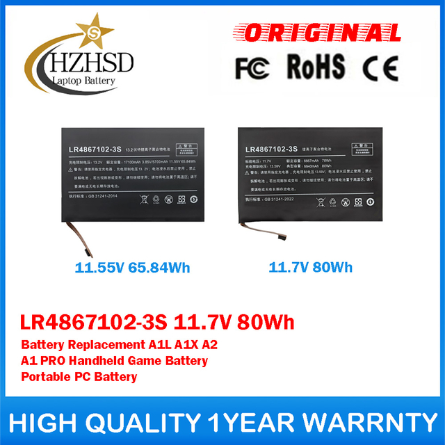 LR4867102-3S 11.7V 80Wh/11.55V 65.84Wh Battery Replacement For AOKZOE A1L A1X A2 A1 PRO Handheld Game Battery Portable PC Battery