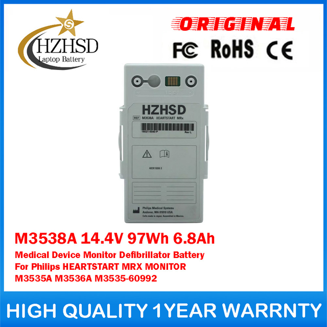 M3538A 14.4V 97Wh 6.8Ah Medical Device Monitor Defibrillator Battery For Philips HEARTSTART MRX MONITOR M3535A M3536A M3535-60992