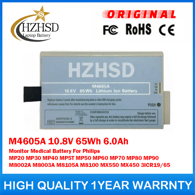 M4605A 10.8V 65Wh 6.0Ah Monitor Medical Battery For Philips MP20 MP30 MP40 MP5T MP50 MP60 MP70 MP80 MP90 M8002A M8003A M8105A M8100 MX550 MX450 3ICR19/65