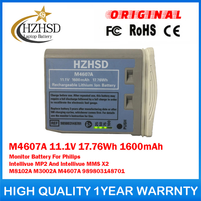 M4607A 11.1V 17.76Wh 1600mAh Monitor Battery For Philips Intellivue MP2 And Intellivue MMS X2 M8102A M3002A M4607A 989803148701