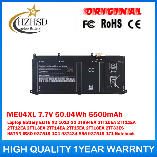 ME04XL 7.7V 50.04Wh 6500mAh Genuine Original Laptop Battery For HP ELITE X2 1013 G3 2TS94EA 2TT10EA 2TT11EA 2TT12EA 2TT13EA 2TT14EA 2TT15EA 2TT18EA 2TT33ES HSTNN-IB8D 937519-1C1 937434-855 937519-171 Notebook