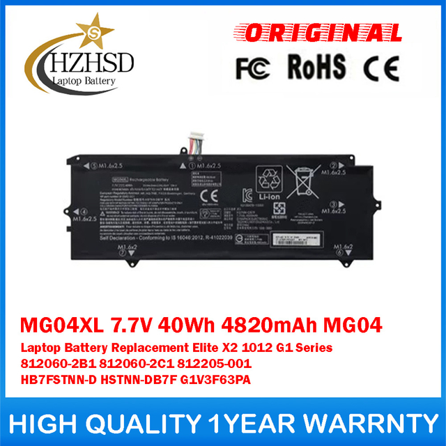 MG04XL 7.7V 40Wh 4820mAh MG04 Genuine Original Laptop Battery Replacement For HP Elite X2 1012 G1 Series 812060-2B1 812060-2C1 812205-001 HB7FSTNN-D HSTNN-DB7F G1V3F63PA