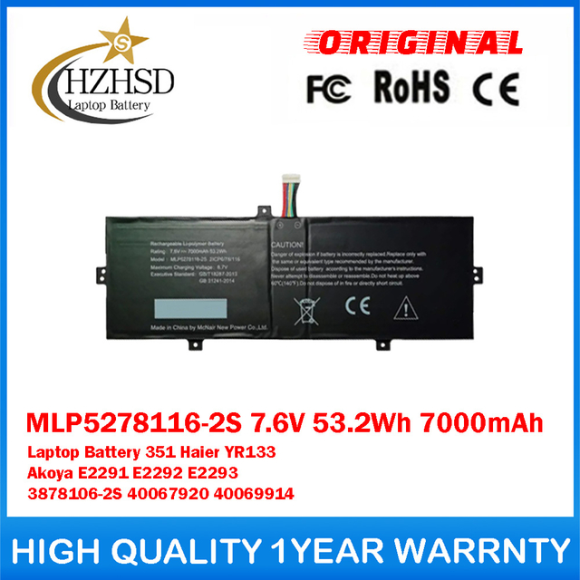 MLP5278116-2S 7.6V 53.2Wh 7000mAh Genuine Original Laptop Battery For Leader 351 Haier YR133 Akoya E2291 E2292 E2293 3878106-2S 40067920 40069914