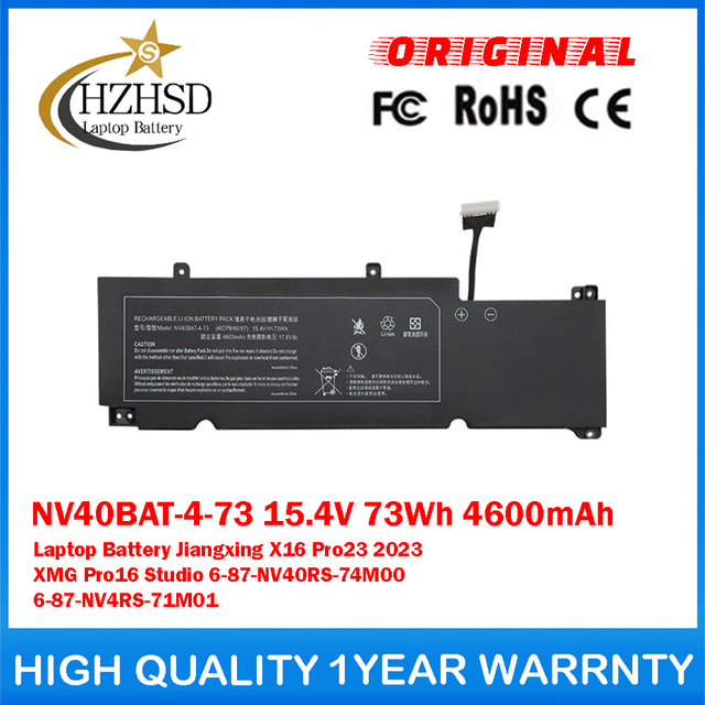 NV40BAT-4-73 15.4V 73Wh 4600mAh Genuine Original Laptop Battery For Colorful Jiangxing X16 Pro23 2023 XMG Pro16 Studio 6-87-NV40RS-74M00 6-87-NV4RS-71M01