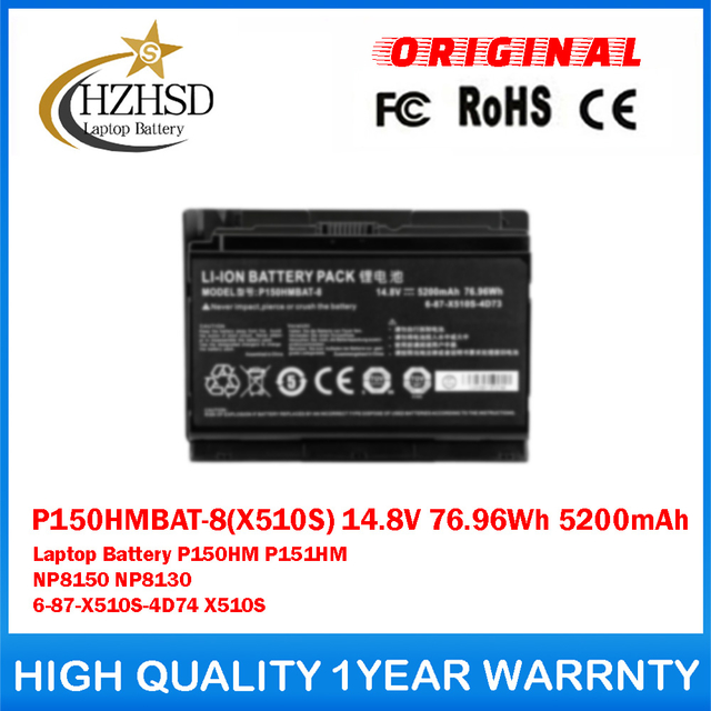 P150HMBAT-8(X510S) 14.8V 76.96Wh 5200mAh Genuine Original Laptop Battery For Clevo P150HM P151HM For Sager NP8150 NP8130 6-87-X510S-4D74 X510S