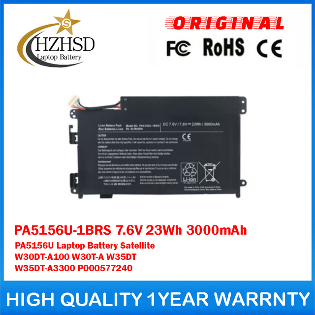 PA5156U-1BRS 7.6V 23Wh 3000mAh PA5156U Genuine Original Laptop Battery For Toshiba Satellite W30DT-A100 W30T-A W35DT W35DT-A3300 P000577240