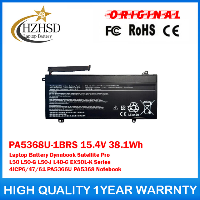 PA5368U-1BRS 15.4V 38.1Wh Genuine Original Laptop Battery For Toshiba Dynabook Satellite Pro L50 L50-G L50-J L40-G EX50L-K Series 4ICP6/47/61 PA5366U PA5368 Notebook
