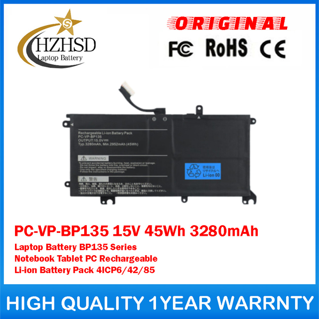 PC-VP-BP135 15V 45Wh 3280mAh Genuine Original Laptop Battery For NEC BP135 Series Notebook Tablet PC Rechargeable Li-ion Battery Pack 4ICP6/42/85