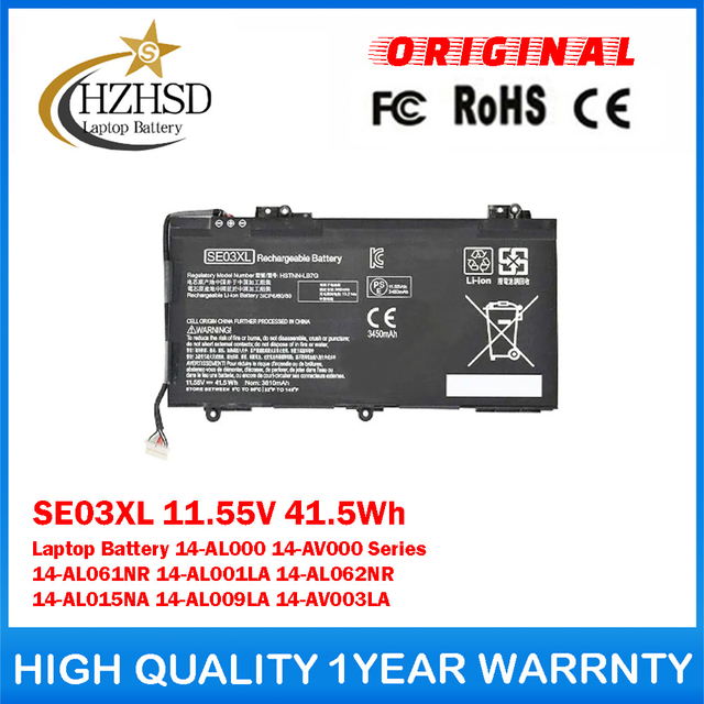 SE03XL 11.55V 41.5Wh Genuine Original Laptop Battery For HP Pavilion 14-AL000 14-AV000 Series:14-AL061NR 14-AL001LA 14-AL062NR 14-AL015NA 14-AL009LA 14-AV003LA
