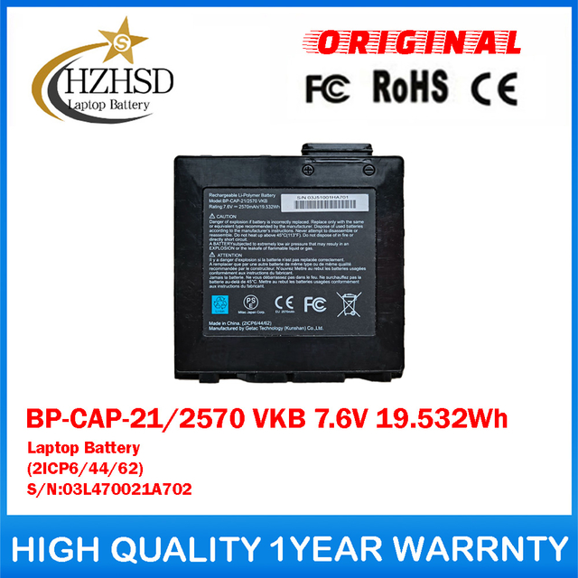 BP-CAP-21/2570 VKB 7.6V 19.532Wh 2570mAh Genuine Original Laptop Battery For GETAC (2ICP6/44/62) S/N:03L470021A702