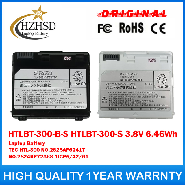 HTLBT-300-B-S HTLBT-300-S 3.8V 6.46Wh 1700mAh Genuine Original Laptop Battery For TOSHIBA TEC HTL-300 NO.2825AF62417 NO.2824KF72368 1ICP6/42/61