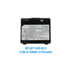 HTLBT-300-B-S