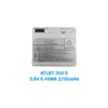 HTLBT-300-S