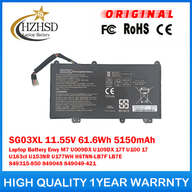 SG03XL 11.55V 61.6Wh 5150mAh Genuine Original Laptop Battery For HP Envy M7 U009DX U109DX 17T U100 17 U163cl U153NR U177WH HSTNN-LB7F LB7E 849315-850 849048 849049-421